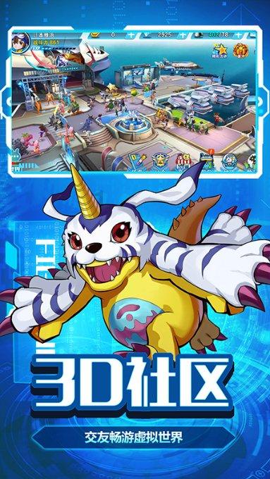 易电行盘中异动 股价大跌6.08%