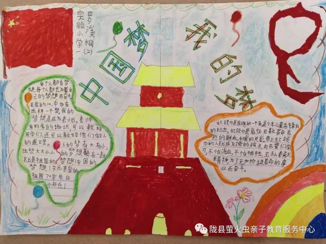发烧了到底要保温捂汗还是要物理降温?游戏画面